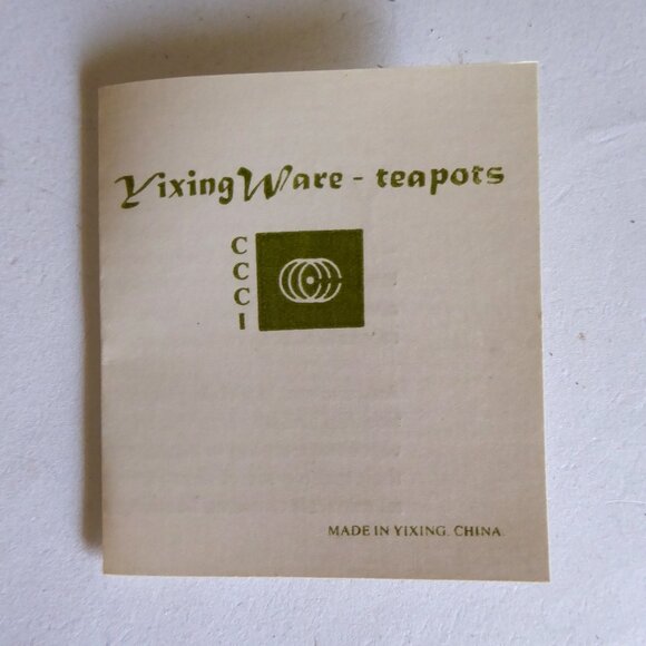 VINTAGE NEW TRADITIONAL CHINESE YIXING HOLLOWED CUT OUT BAMBOO CLAY TEAPOT - Picture 14 of 16